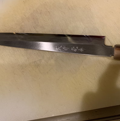 銀座渡原】270mm柳葉刀銀三子本香