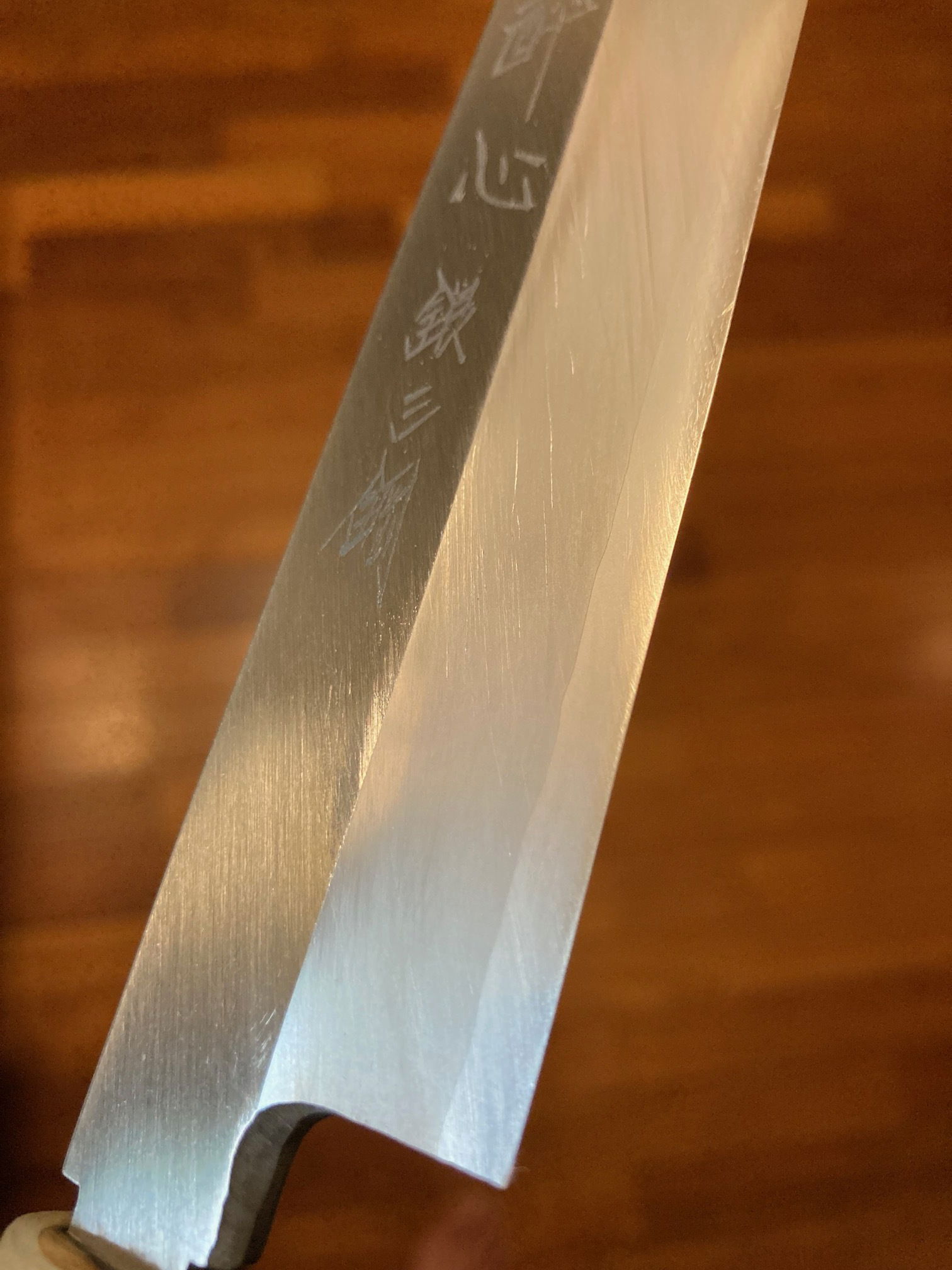 銀座渡利オリジナル】270mm 柳刃包丁 銀三鋼 本霞