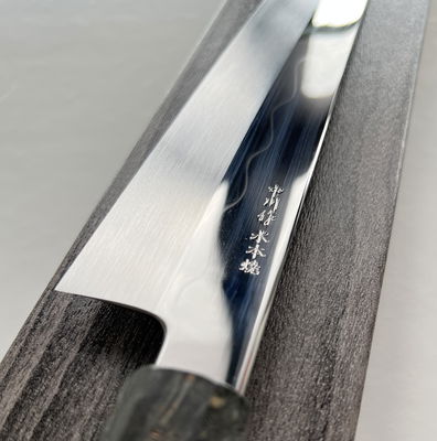 Nakagawa shirogami#2 mizuhonyaki kiritsuke gyuto 240mm