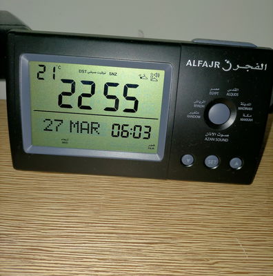 Alfajr Automatic Worldwide Azan Athan Prayer Clock CF-19 - Black – Azanclk