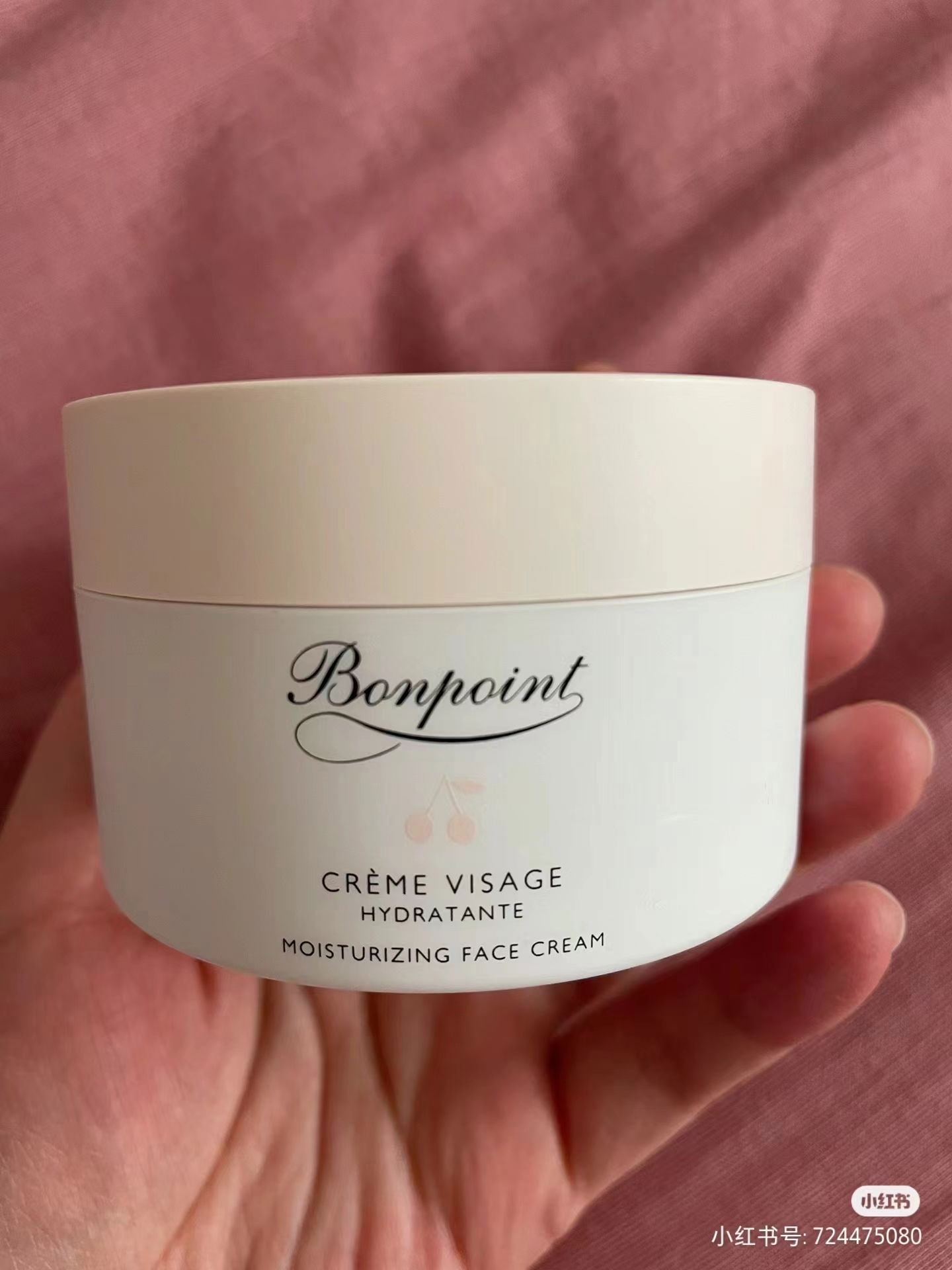 Bonpoint Moisturizing Face Cream – Beauty Monster