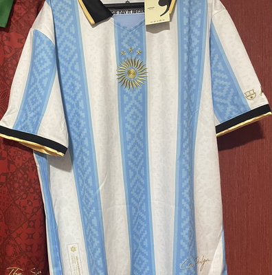 La Pulga Jersey (Away Edition) – Comma Football