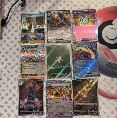 one piece the best booster box One Piece PRB-01 The Best Premium Booster Box (Japanese) main image 0