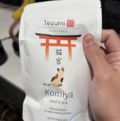 Komiya - Uji Matcha – Tezumi