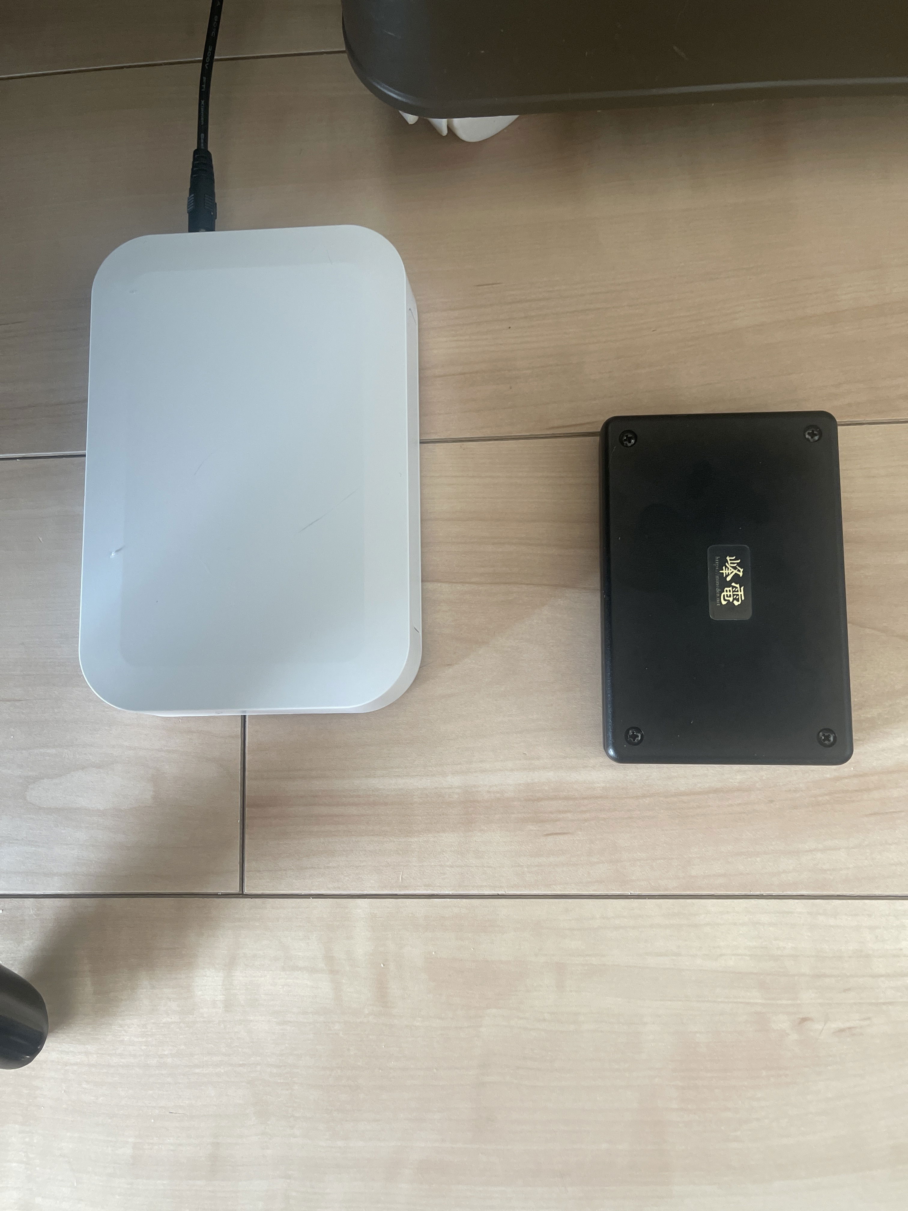 峰電 HG mobile 峰電