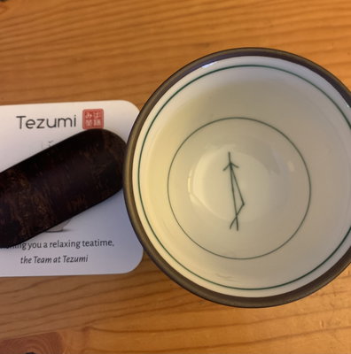 White Porcelain Pine Needle Mino-yaki Yunomi - 100ml – Tezumi