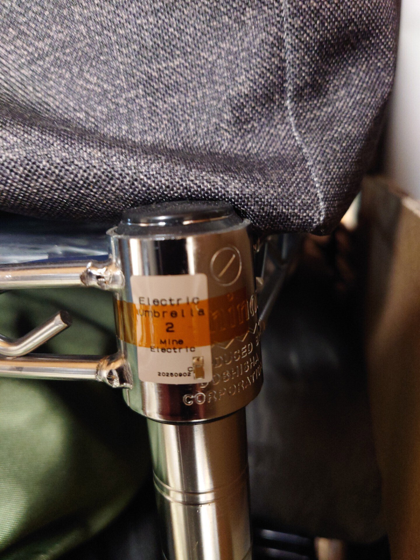 峰電 The Focus XLR Premium 峰電