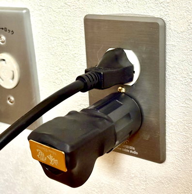 峰電