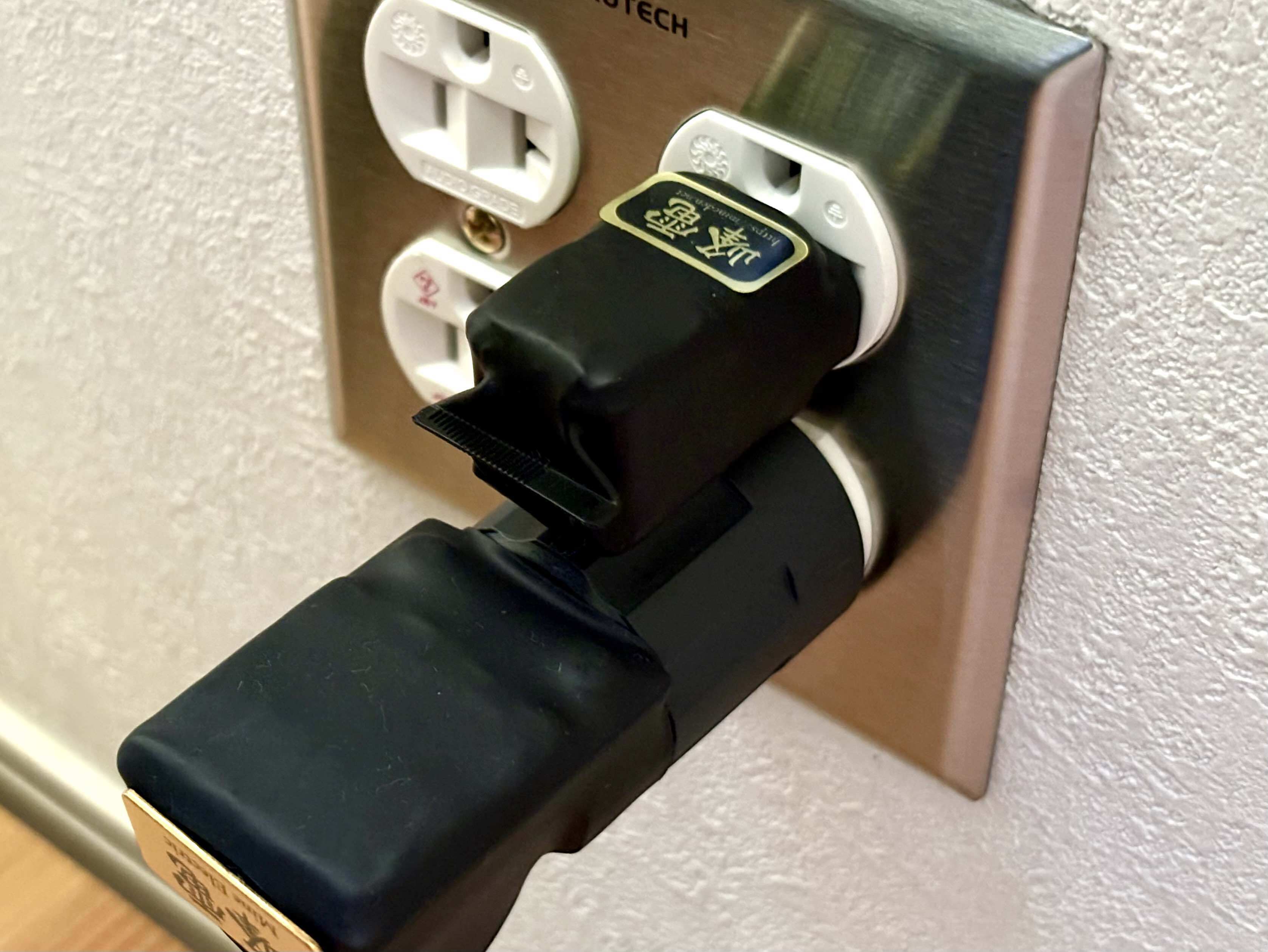 峰電