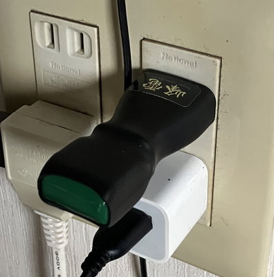 峰電